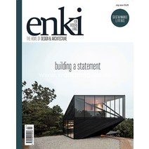 Enki Magazine Uk 2021년7월호