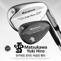 [기타] [유키히로] 2023년형 블랙/크롬 단조 웨지(CNC밀링처리), 옵션:[스펙] 블랙52도