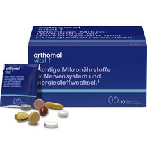 오쏘몰 Orthomol 바이탈 F 여성용 멀티비타민 타블렛 소프트젤 30개입