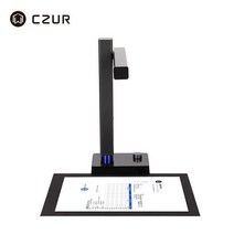 Czur shine ultra 북스캐너 1300 만 고화질 화소 A3폭면 스캔 관포가세 한국버전