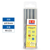 목재 금속철 알류미늄 고경도 드라이월커터 드릴날, 9.5mm 10수개