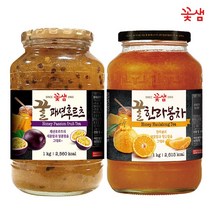 꽃샘한라봉 가성비 좋은 제품 중 판매량 1위 상품 소개