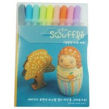 사쿠라 수프레 0.8mm 10색세트 데코 젤잉크 볼펜, 상세페이지 참조