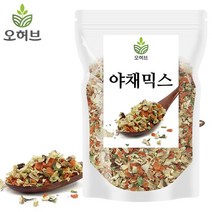 야채믹스 채소믹스 건조 말린 야채 우동 라면 건더기스프 200g, 없음