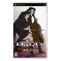[PSP] 블러드 플러스 파이널 피스 일판 중고