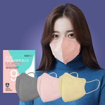 올국산 KF94 새부리형 컬러마스크 50매, 베이지(50매), 10개