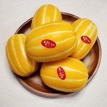 성주참외농장 꿀당도 산지직송3kg, 꼬마5Kg ~50과