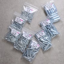 스틱싱커/벌크40개 /방망이 대용량루어봉돌, 선택1.방망이스틱추, 1/2oz(40개입)