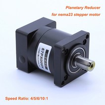 4:1 5:1 6:1 10:1 유성 감속기 57mm 15N.m Nema23 스테퍼 모터 57 브러시리스 DC BLDC 엔진, 03 6 to 1