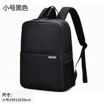 카메라 파우치 케이스 호환 디지털 카메라 소형 크로스백 디카 DSRL 파우치 칸막이 고프로, L4시크블랙(스몰)