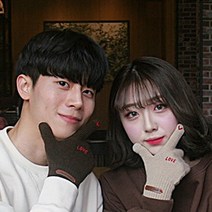 [4+1]스마트터치 기모안감 니트 장갑 스마트장갑