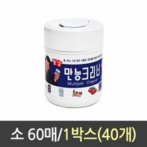 물티슈 만능 크리너 60매 소 1박스40개, 럭키몰 본상품선택, 색상:[색상]본상품