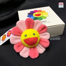 옷핀 브로치 크리스마스 뱃지 리본 밍크 샤브로치 한복 명품 카이카이키키 와펜