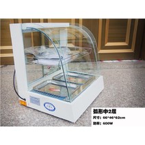 미니 쇼케이스 보온 전기 에그 타르트 도구 온장고, 적포도주