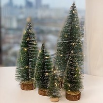 미니 트리 LED등 무료증정 크리스마스 장식품 테이블 트리 겨울 연말장식소품