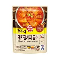 오뚜기 레토르트 청주식 돼지김치짜글이 2인분 450g 간단한국 얼큰한국물요리 자취음식 어린이간식, 24개