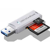 USD 카드 판독기 블랙박스 영상 SD 호환 젠더, Type-C 투인원 인터페이스 (SDTF)