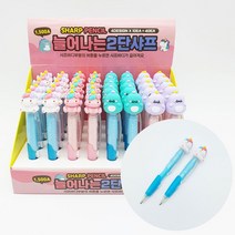 1500 늘어나는 2단 샤프 40개입 1박스-피규어가 달려 있어요, 단품, 단품