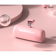 도킹형 보조배터리 무선 미니 경량 C타입 8핀 갤럭시 아이폰, 화이트