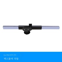 ZZJJC 자동차 선루프 자동 스트레치 선루프 앞유리 단열 선루프 선루프 화물차가 통용되다, 뒷판 46CM 일반핏