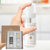 애드크로스 솔티스트 뿌리는 물소금 가루소금 저염 소금 순수한 천일염 휴대용 가정용 간편 캠핑용 세트, 본품(SET)