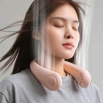 넥밴드선풍기 휴대용 미니 목선풍기 날개 없는 선풍기, 색상:핑크