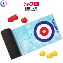 h51 캐스B보드게임 컬링스핀(2225)
