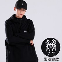 스노우 보드복 스키복 상하의 여성을위한 겨울 보드 까마귀 남성 의류 스웨터 패션 스키 장비 캐주얼하고 느슨한 양털 방풍 힙합 코트