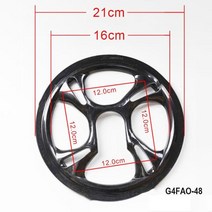 mtb road 체인 체인가드 체인링크 스프리킷 도로 자전거 휠 산악자전거 체인, g4fao-48, 1개