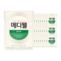엠디웰 메디웰 화이바 200ml 24팩 1박스 식이섬유함유 균형식 영양보충, 단일옵션