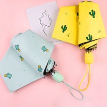 민트 노랑 파스텔 자외선차단 3단자동 어린이 선인장 캐릭터 양산 우산 양우산