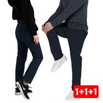 마운틴벨리 BEST 남여 이중직원단 기본팬츠 3종세트 택1 롯데홈쇼핑 하프