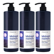로더베르 시그니처 퍼퓸 바디워시 미드나잇메모리, 1000g, 3개