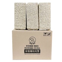 유피에이치펫 대용량 고양이 두부모래 5.5kg X 3개 오리지널