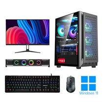 포유컴퓨터 게이밍 조립 컴퓨터 모니터 풀세트 PC 본체 최신 고사양 롤 배그 윈도우, GQ-PC03, [3]추가 X