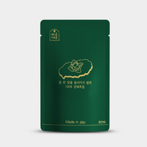 하루제주 고깔 양배추즙 80ml NFC 착즙공법 양배추 쥬스 위에 좋은 즙, [선택2] 제주 고깔 양배추즙 50포