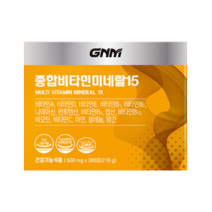 GNM자연의품격 (12개월분) 종합비타민 미네랄 15 선물세트 1박스