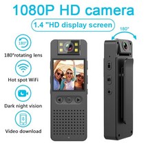 미니 와이파이 카메라 적외선 HD 야간, CS06, 256G 카드 추가