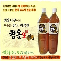 횡성 생 참옻나무 추출액100% 1.5LX 2 초복 중복 말복 옻 국내산 진액 옻오르지않는 무첨가물 삼계탕 옻요리 식당 건강요리 보신 먹는법 레시피 순 묘목 참옻닭 효능 주의점, 1500ml, 2개