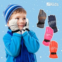 야간반사 아동 스키장갑 눈썰매 방수 보온 아동 주니어 어린이 안감기모 장갑, 주황색