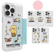 카툰_케이스_아이폰_카카오_미니_카드_13_반투명_13_T3._/_춘식이_슬림_그래픽_mini_/_iPhone 8E33