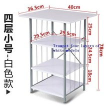 복합기선반 프린터 받침대 거치대 서랍장 테이블 서랍 사무용 가구 파일 메탈리코 프린터 선반 Mueble Par, 한개옵션1, 13 MODEL M