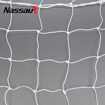73 빵빵야 / 낫소 접이식 중형 미니골대 골망 축구네트 (222) 축구 진행용품 낫소축구네트 축구 진행용품 축구골대/축구네트