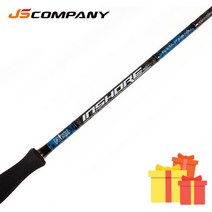 [사은품:합사가위+릴파우치]JS 닉스 인쇼어 S862ML 바다루어 낚시대 바다루어대, S802H