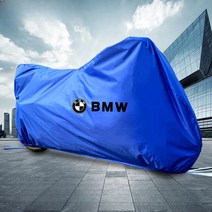 바이크커버 자외선 차단 방수 오토바이커버 덮개 BMW R1200GS RT, 사파이어 블루