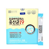 종근당 프로바이오틱스 유산균19, 2개, 01. 60스틱