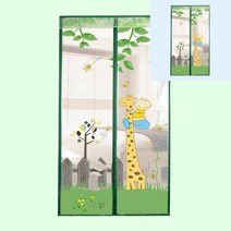 모기장 100x210cm 침대용모기장 방문방충망 미니모기장 방충망파는곳 아기침대모기장 출입구방충망 모기장원단 탈