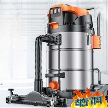 싸이클론 집진기 산업용 미세먼지 흡입 -, 표준모델(70L-3600W듀얼모터)2.5m호스