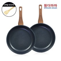 [1+1] 국내산 대만 수출 브랜드 원더마마 네이비블루 프라이팬28cm*2개 + 스패출러 1개 (평일 오후 4시 이전 주문건 당일 발송)