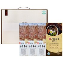 [제프몰] 구포국수 소면3p+동전육수7p 국수선물세트 추석 명절 답례품, 1개